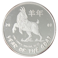 2003 Year of the Goat 1oz. Fine Silver Round (No Tax)