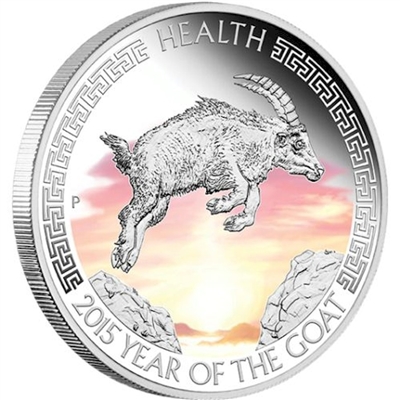 2015 Tuvalu ANDA Coin Show Special Year of the Goat HEALTH (NO Tax)