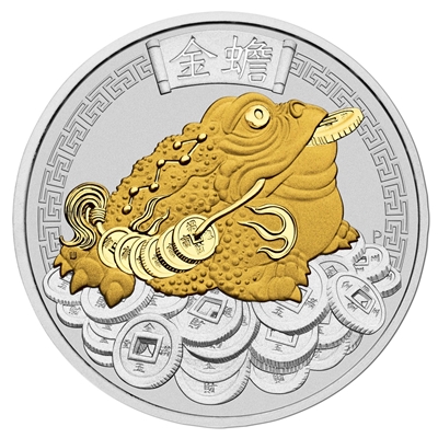 2018 Tuvalu $1 Money Toad 1oz. Gilded Silver (TAX Exempt)