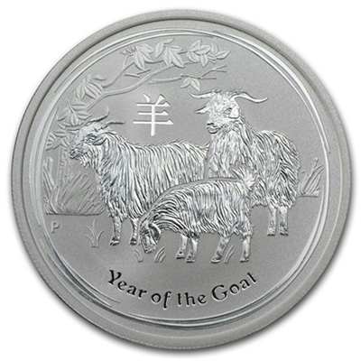 2015 Australia Lunar II Year of the Goat 1/2oz. Silver Proof (No Tax)