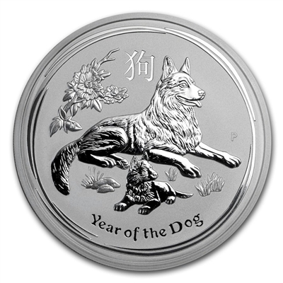 2018 Australia $8 Year of the Dog 5oz. .999 Silver (No Tax)