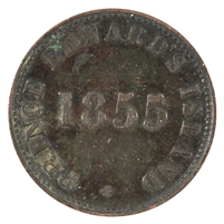 PE-7A1 1855 PEI Self Government & Free Trade Thick Top Fives Token Extra Fine (EF-40) $