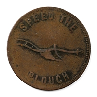 PE-5B1 (1860) PEI Success to the Fisheries/Speed the Plough Token VG-F (VG-10)