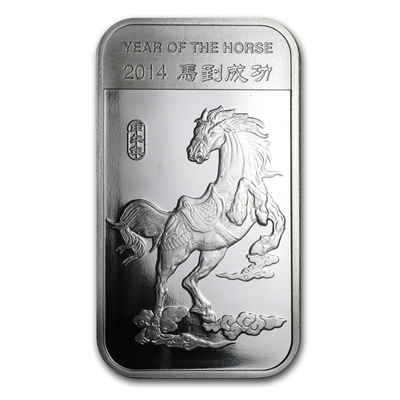 2014 Year of the Horse 1oz. .999 Silver Bar (No Tax) Lightly Toned