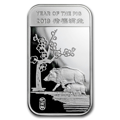 2019 Year of the Pig 1oz. .999 Silver Bar (No Tax) - Lightly Toned