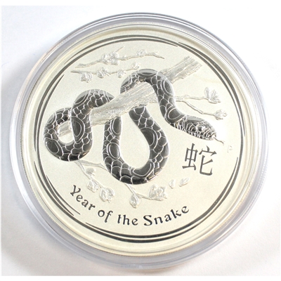 2013 Australia $8 Year of the Snake 5oz .999 Silver Coin (No Tax)