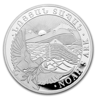 2023 Armenia 500 Drams Noah's Ark 1oz .999 Silver (No Tax)