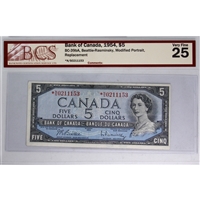 BC-39bA 1954 Canada $5 B-R, Modified Portrait, Replacement, *N/S BCS Certified VF-25