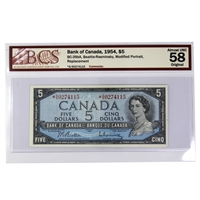 BC-39bA 1954 Canada $5 Beattie-Rasminsky, Replacement, *S/S BCS Certified AU-58 Original