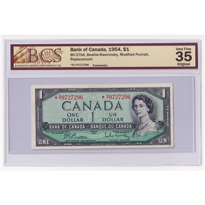 BC-37bA 1954 Canada $1 Beattie-Rasminsky, Replacement, *N/Y, BCS Cert. VF-35 Original