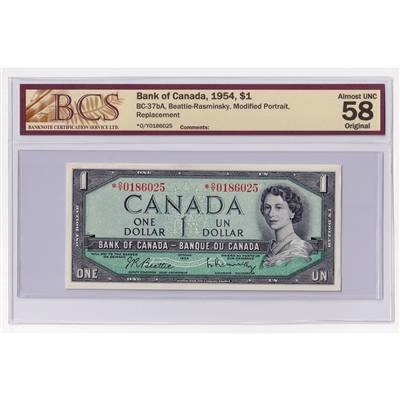 BC-37bA 1954 Canada $1 B-R, Modified Portrait, Replacement, O/Y, BCS Certified AU-58