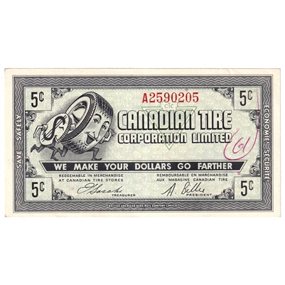 G7-A-A1 1972 Canadian Tire Coupon 5 Cents Almost Uncirculated (Ink)
