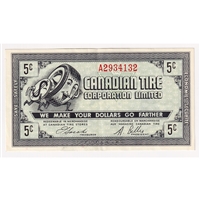 G7-A-A2 Narrow Font 1972 Canadian Tire Coupon 5 Cents Extra Fine