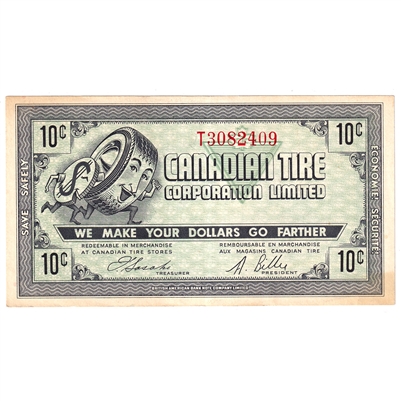 G7-B-T3 1972 Canadian Tire Coupon 10 Cents Almost Uncirculated