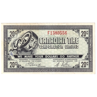 G7-D-F2  Narrow Font 1972 Canadian Tire Coupon 20 Cents Extra Fine