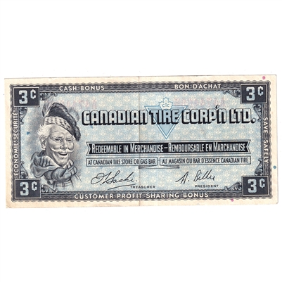 S1-A-A 1961 Canadian Tire Coupon 3 Cents Extra Fine