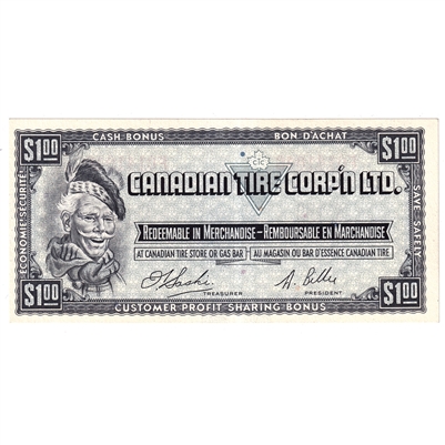 S1-F-F 1961 Canadian Tire Coupon $1.00 Uncirculated