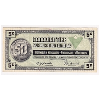 S3-B-S 1972 Canadian Tire Coupon 5 Cents Very Fine