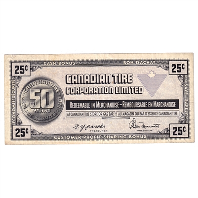 S3-D-U 1972 Canadian Tire Coupon 25 Cents Extra Fine
