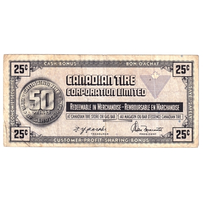 S3-D-U 1972 Canadian Tire Coupon 25 Cents Very Fine