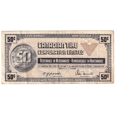 S3-E-V 1972 Canadian Tire Coupon 50 Cents Very Fine
