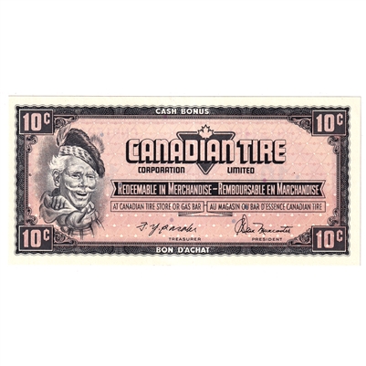 S4-C-CN 1974 Canadian Tire Coupon 10 Cents Uncirculated
