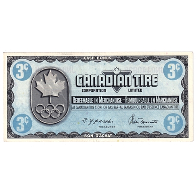 S5-A-JN 1976 Canadian Tire Coupon 3 Cents AU-UNC