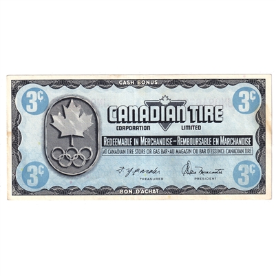 S5-A-JN 1976 Canadian Tire Coupon 3 Cents Almost Uncirculated (Stain)