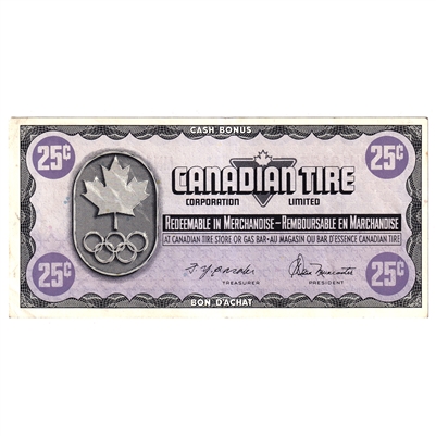 S5-D-MN 1976 Canadian Tire Coupon 25 Cents Almost Uncirculated