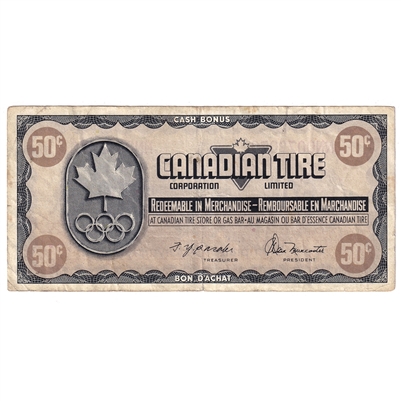 S5-E-NN 1976 Canadian Tire Coupon 50 Cents F-VF