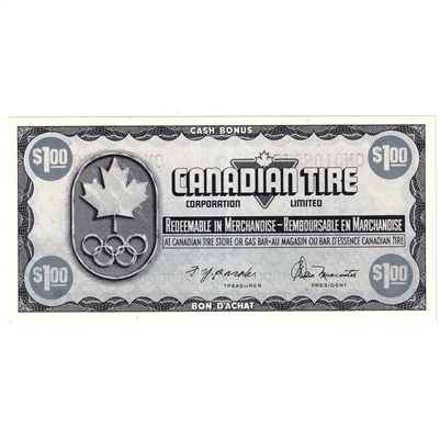 S5-F-ON 1976 Canadian Tire Coupon $1.00 Uncirculated