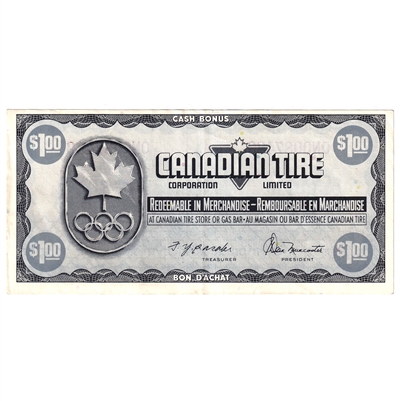 S5-F-ON 1976 Canadian Tire Coupon $1.00 Extra Fine
