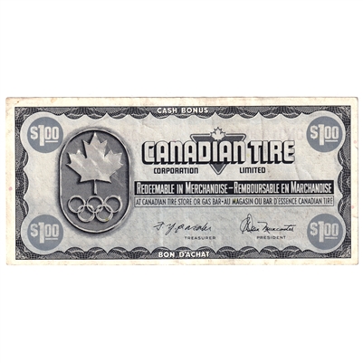 S5-F-ON 1976 Canadian Tire Coupon $1.00 VF-EF