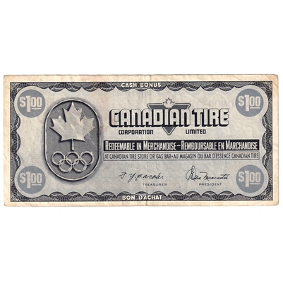 S5-F-ON 1976 Canadian Tire Coupon $1.00 Very Fine