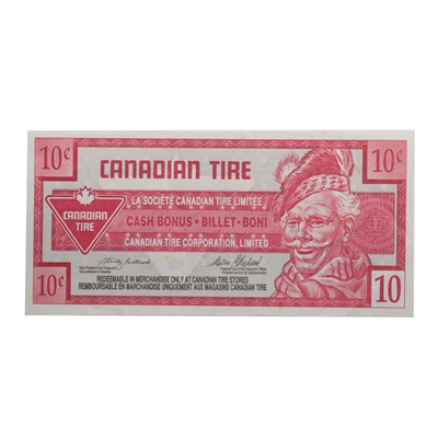 S20-Ca-20 Replacement 1996 Canadian Tire Coupon 10 Cents Extra Fine