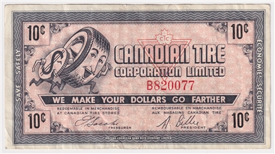 G5-B-B 1964 Canadian Tire Coupon 10 Cents Very Fine