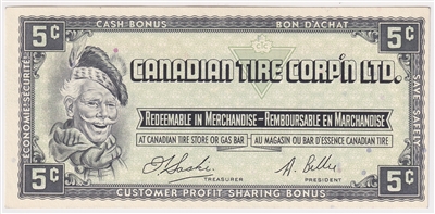 S1-B-H 1961 Canadian Tire Coupon 5 Cents Uncirculated (Stain)