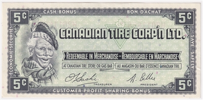 S1-B-H 1961 Canadian Tire Coupon 5 Cents Almost Uncirculated