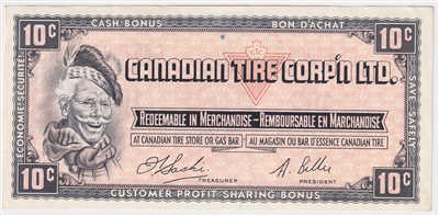 S1-C-C 1961 Canadian Tire Coupon 10 Cents Almost Uncirculated