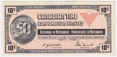 S3-C-T 1972 Canadian Tire Coupon 10 Cents Extra Fine