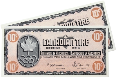 S5-C-LN 1976 Canadian Tire Coupon 10 Cents Uncirculated (2 in Sequence)