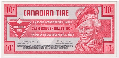 S15-Ca-90 Replacement 1992 Canadian Tire Coupon 10 Cents Uncirculated