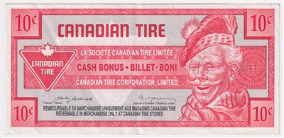 S15-Ca-90 Replacement 1992 Canadian Tire Coupon 10 Cents Extra Fine