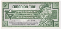 S17-Ba-*0 Replacement 1992 Canadian Tire Coupon 5 Cents Extra Fine