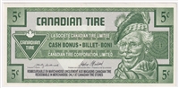 S17-Ba1-90 Replacement 1992 Canadian Tire Coupon 5 Cents Uncirculated