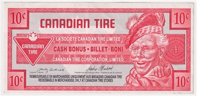 S17-Ca-*0 Replacement 1992 Canadian Tire Coupon 10 Cents Extra Fine