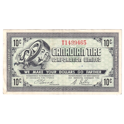 G7-B-T2 Small Serif 1972 Canadian Tire Coupon 10 Cents Extra Fine
