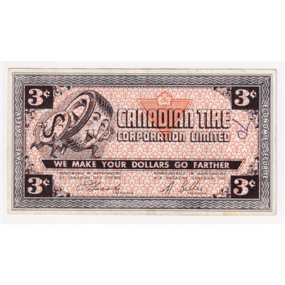 G2-C1 1962 Canadian Tire Coupon 3 Cents Almost Uncirculated (Ink)