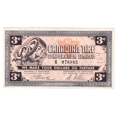 G3-C-X No Mor Power 1962 Canadian Tire Coupon 3 Cents Almost Uncirculated (Ink)