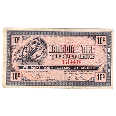 G5-B-B 1964 Canadian Tire Coupon 10 Cents Very Fine (Ink)